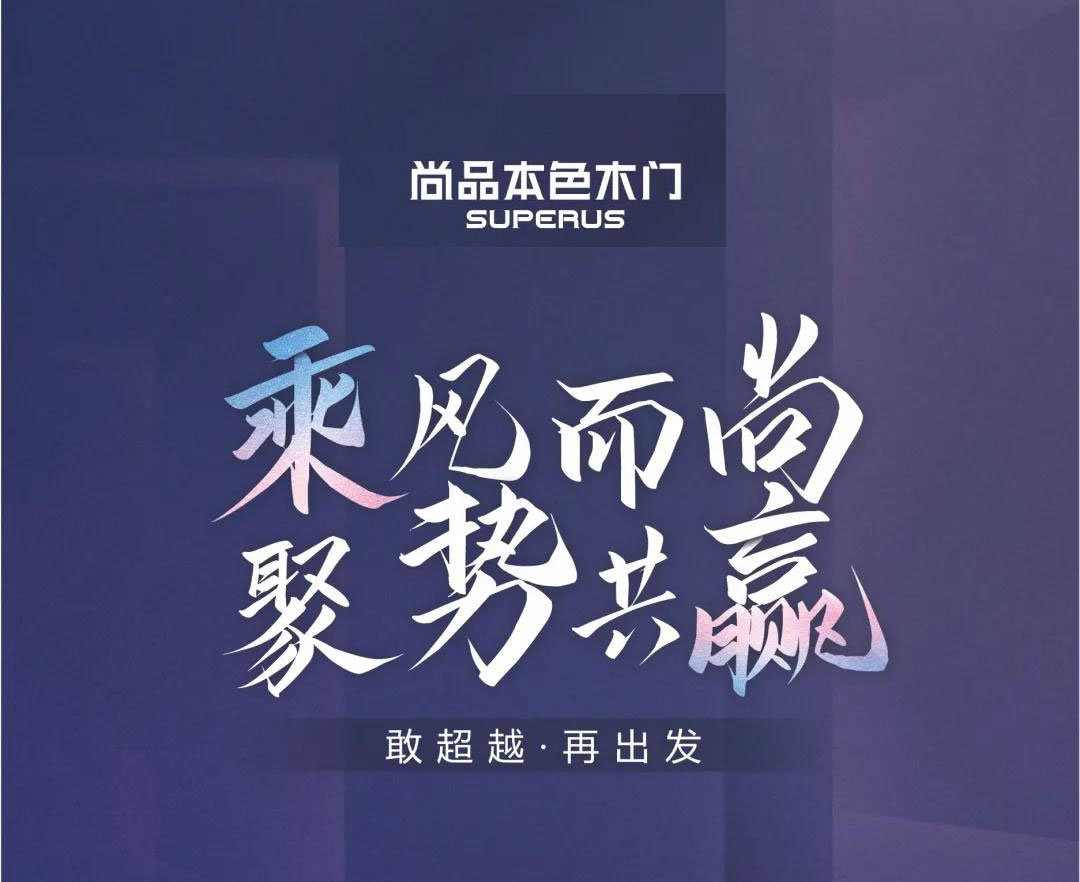 谈球吧体育官网入口智能家居