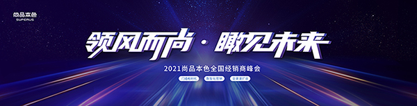 谈球吧体育官网入口